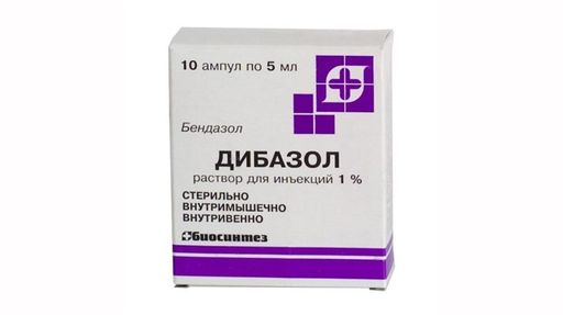 Дибазол, 10 мг/мл, раствор для внутривенного и внутримышечного введения, 5 мл, 10 шт.