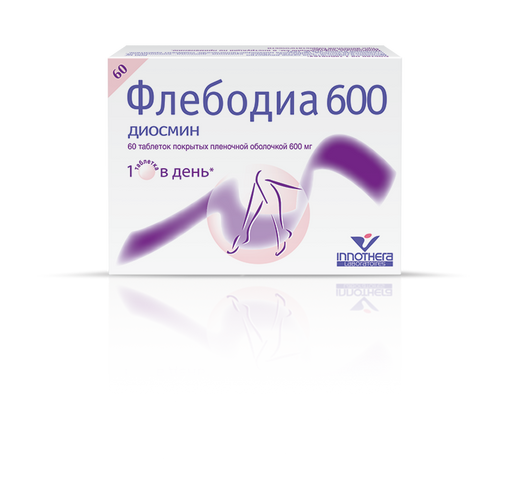 Флебодиа 600, 600 мг, таблетки, покрытые пленочной оболочкой, 60 шт.