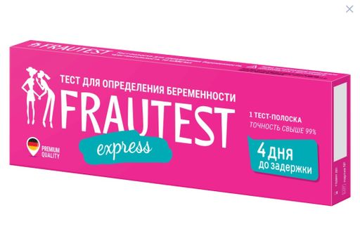 Frautest Express Тест для определения беременности, тест-полоска, 1 шт.