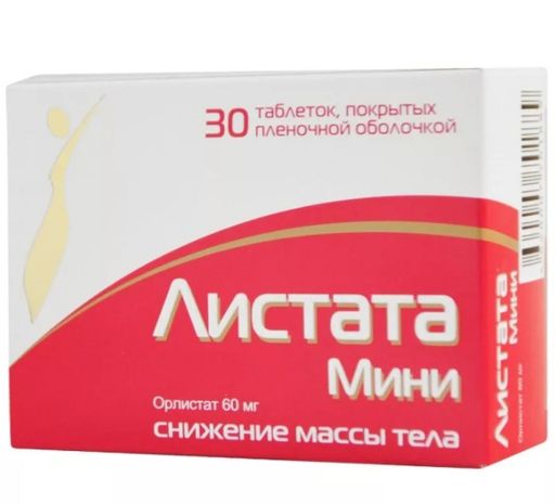 Листата Мини, 60 мг, таблетки, покрытые пленочной оболочкой, 30 шт.