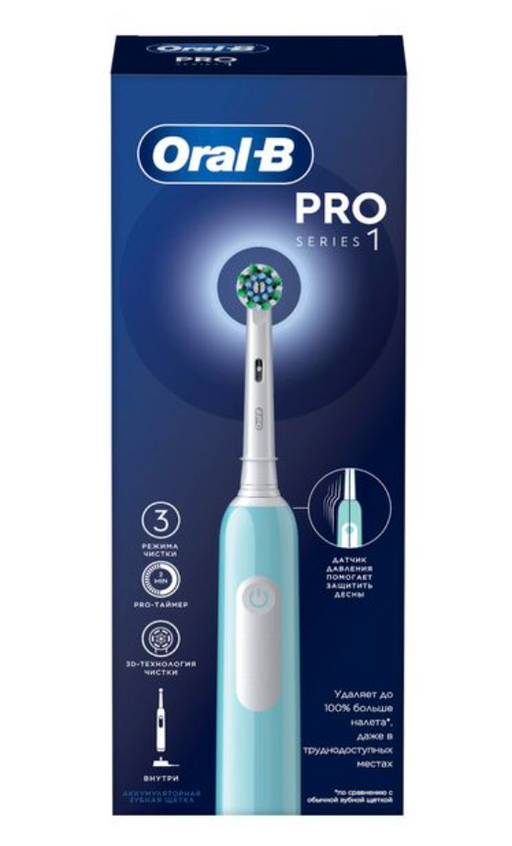 Oral-B Pro 1 CrossAction Электрическая зубная щетка 3791, щетка зубная электрическая, с зарядным устройством тип 3757, 1 шт.