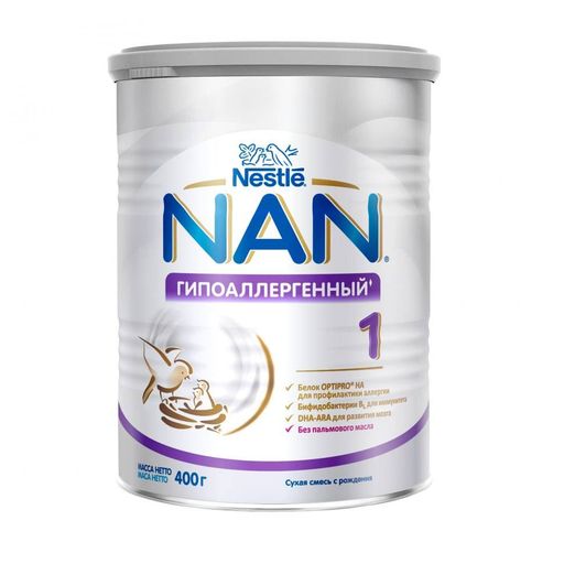 NAN 1 Optipro Гипоаллергенный, для детей с рождения, смесь молочная сухая, с пробиотиками, 400 г, 1 шт.