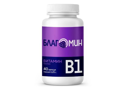 Благомин Витамин В1 (тиамин), 2.5 мг, капсулы, 40 шт.